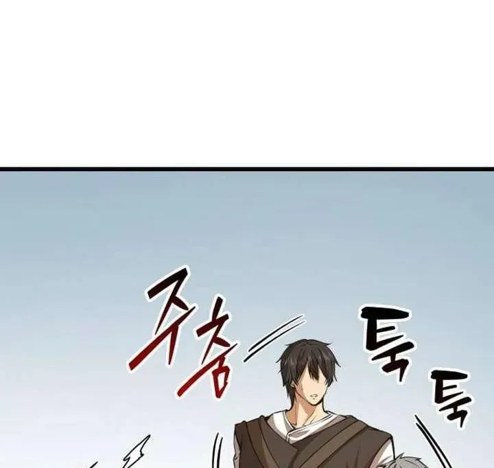 page 305