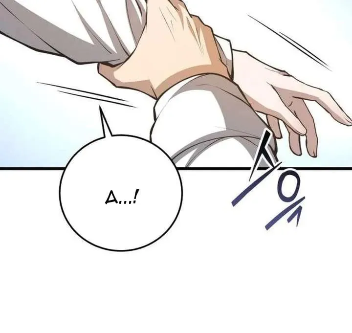 page 308