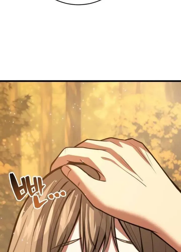 page 228