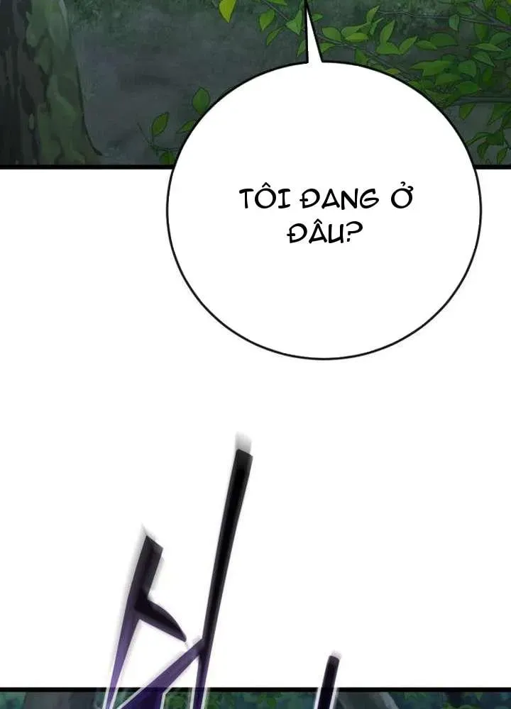 page 205