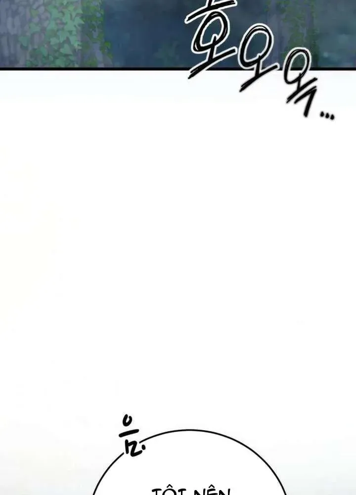 page 207