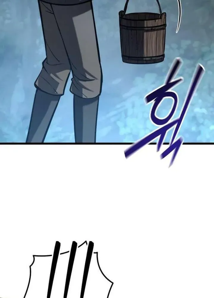 page 209