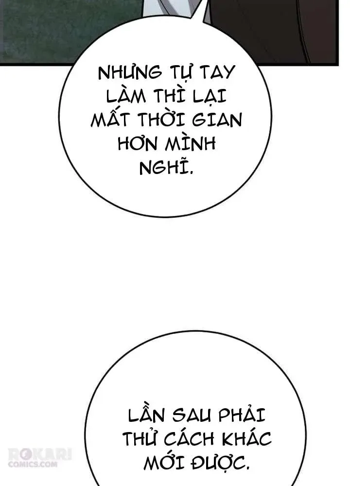 page 207