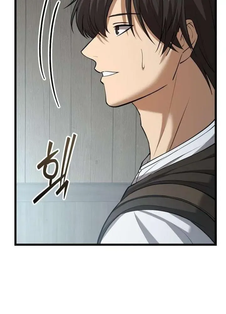 page 214