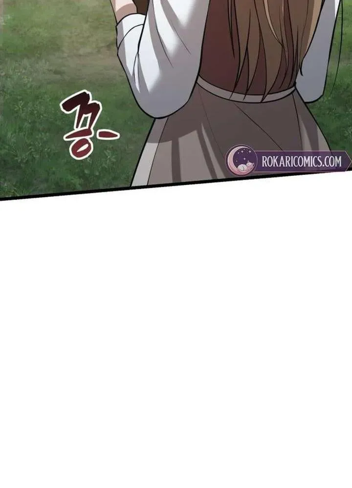 page 217