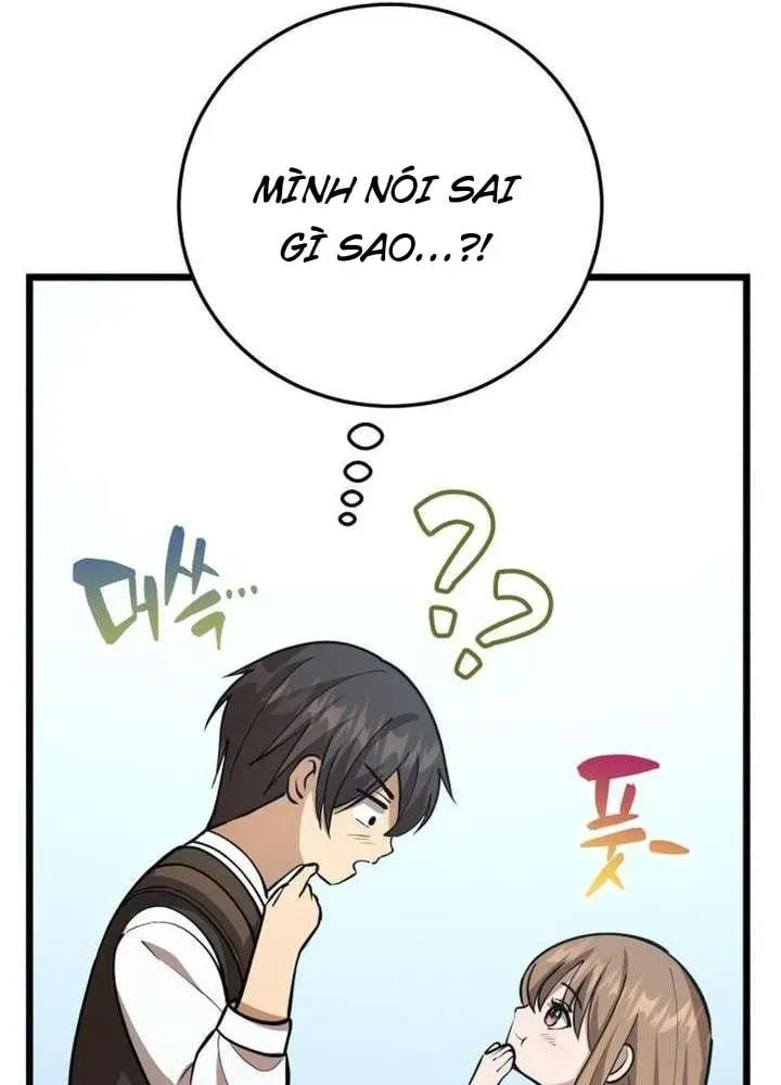 page 230