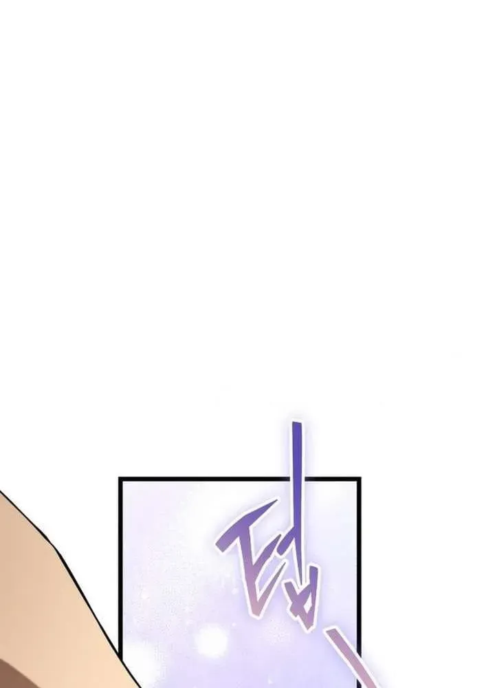 page 206