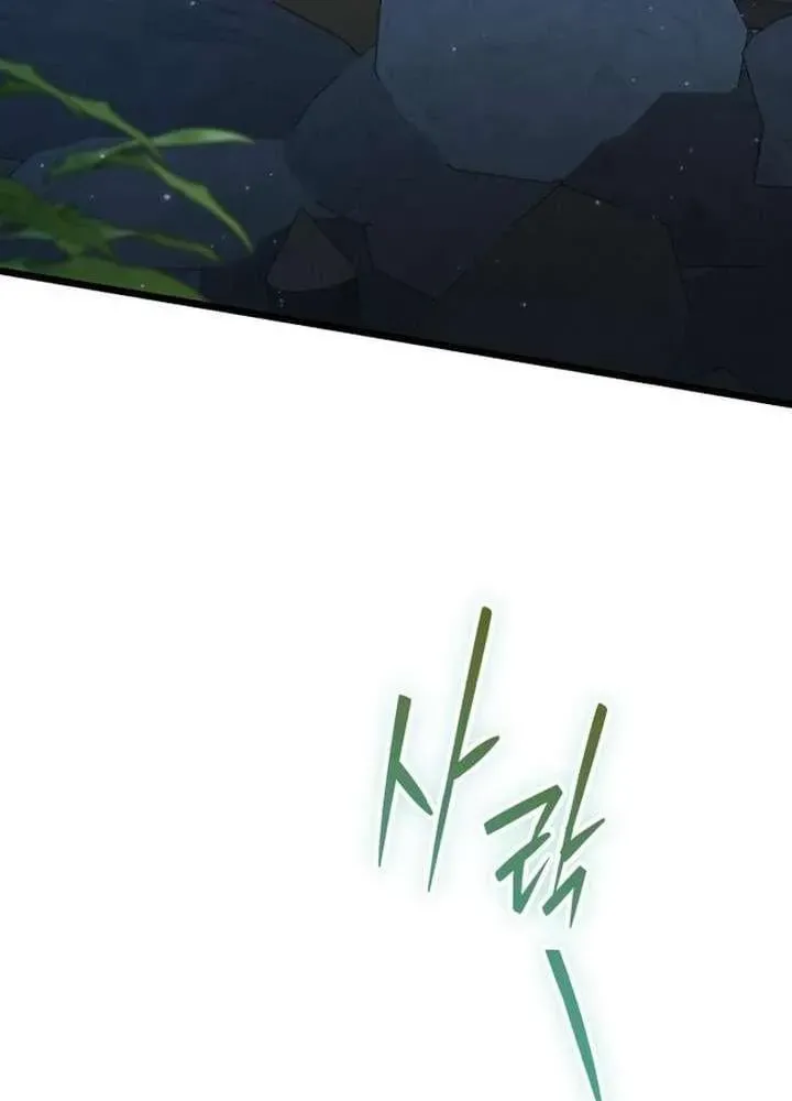 page 214
