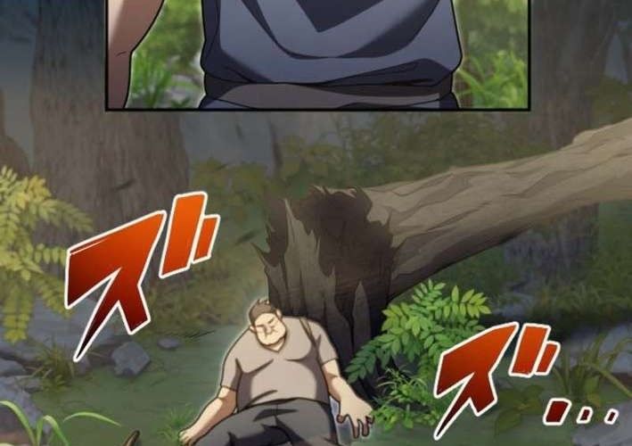 page 205