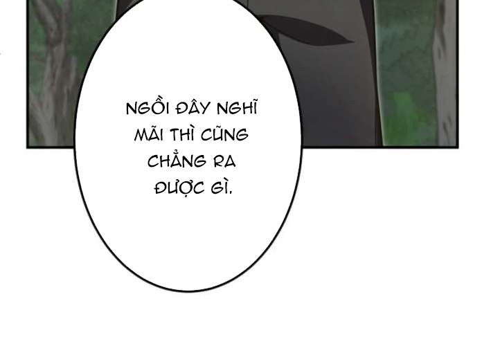 page 241