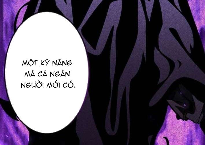 page 248