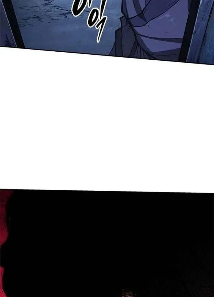 page 234