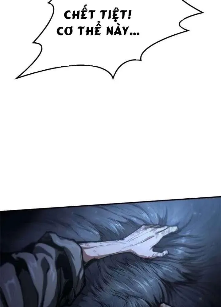page 241