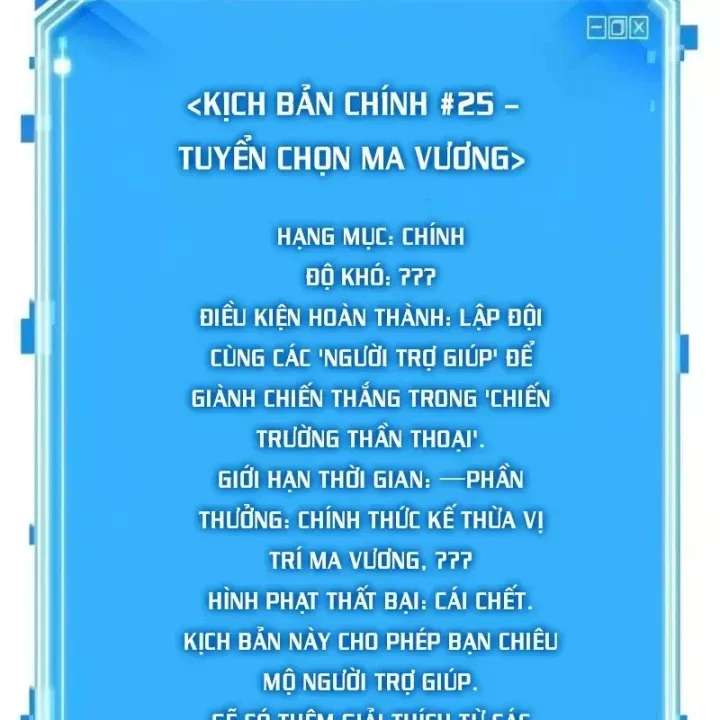 page 201
