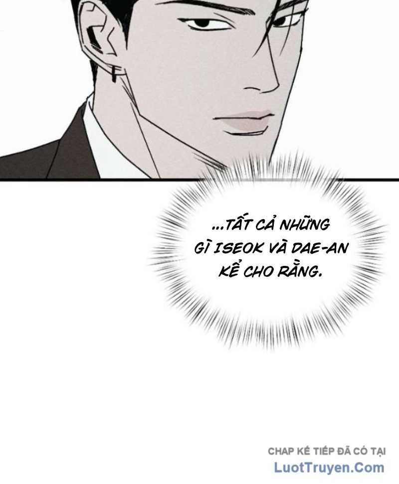 page 231