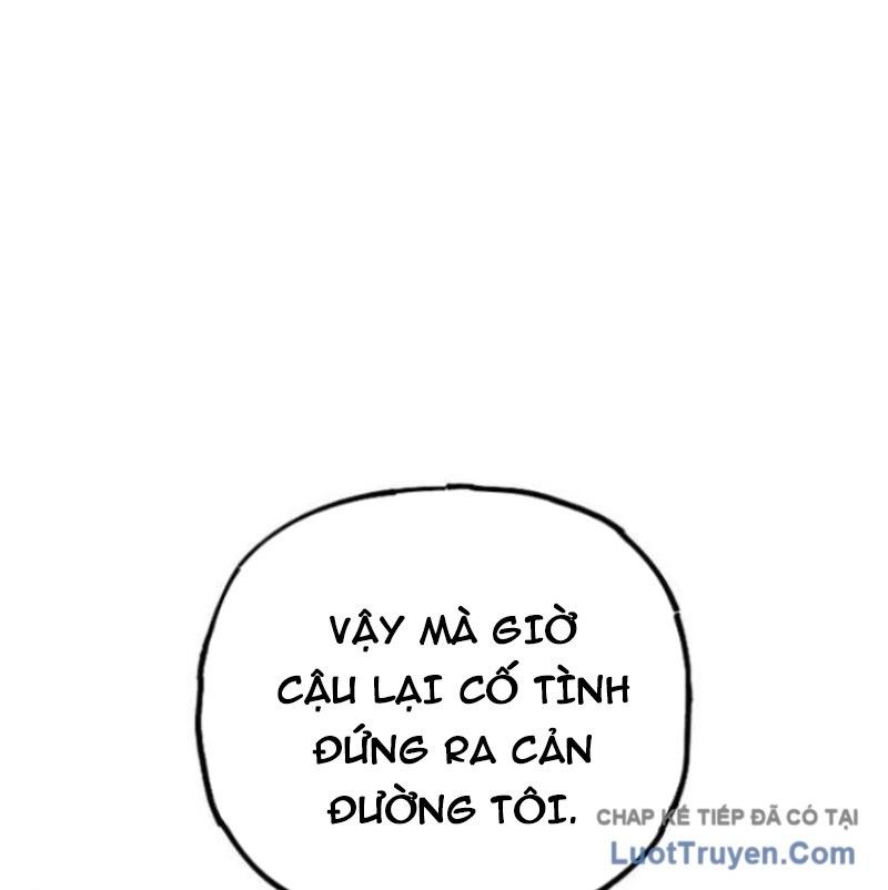 page 266