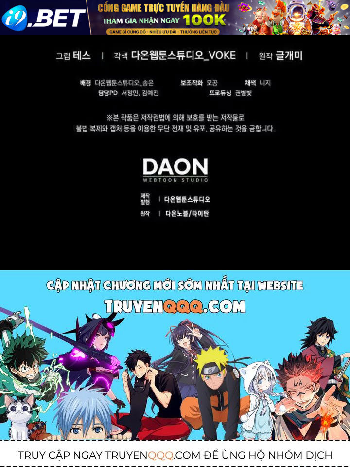 page 211