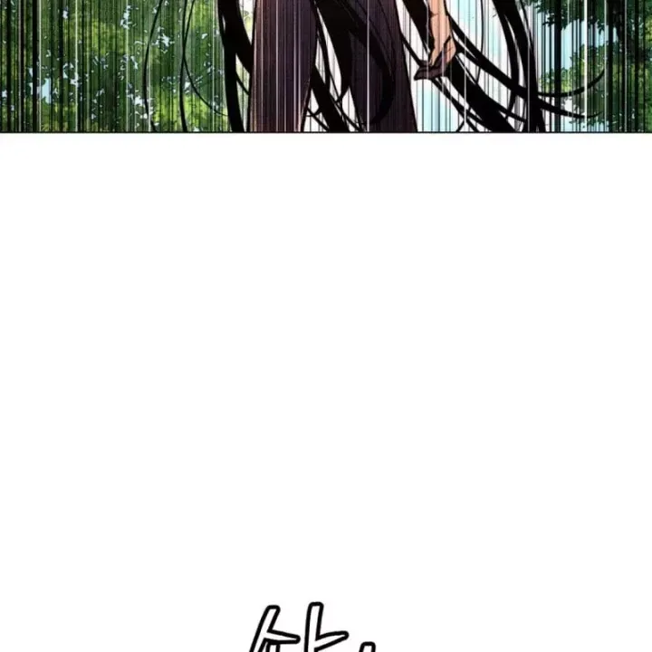 page 221