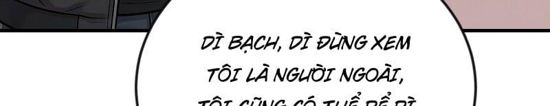 page 238
