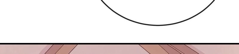 page 266