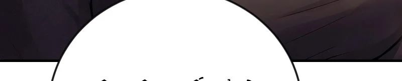 page 333