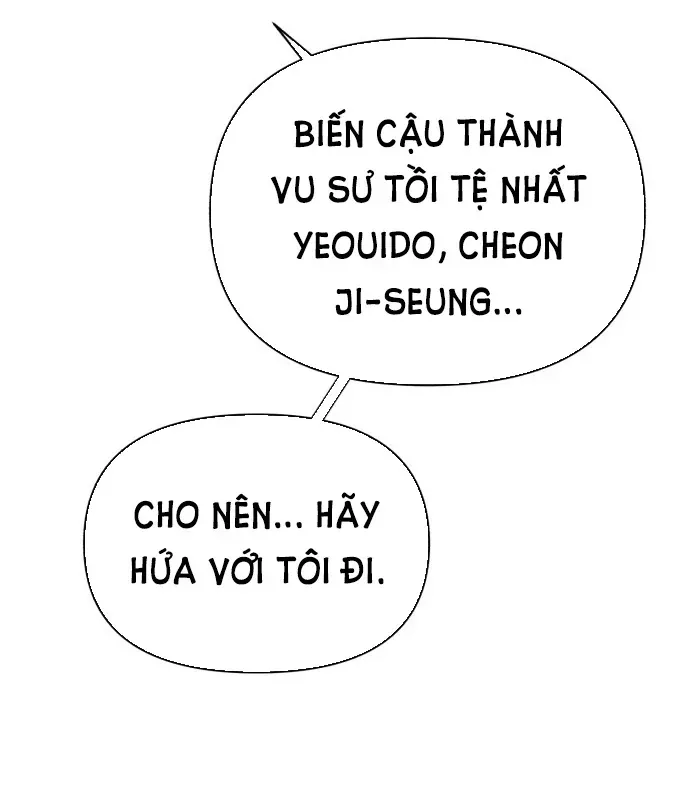 page 225